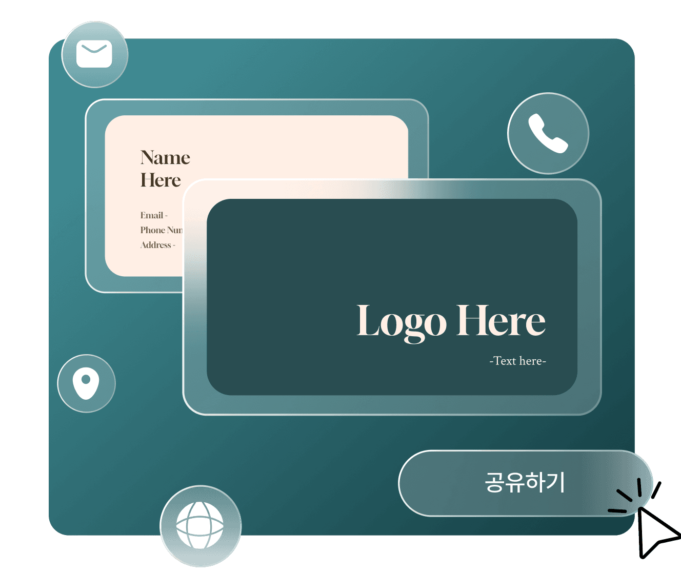 공유 이미지
